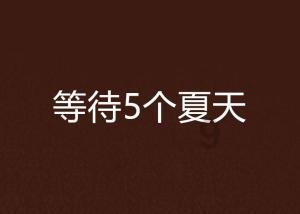 花艺造型设计，在哪里可以得到真正的提升?