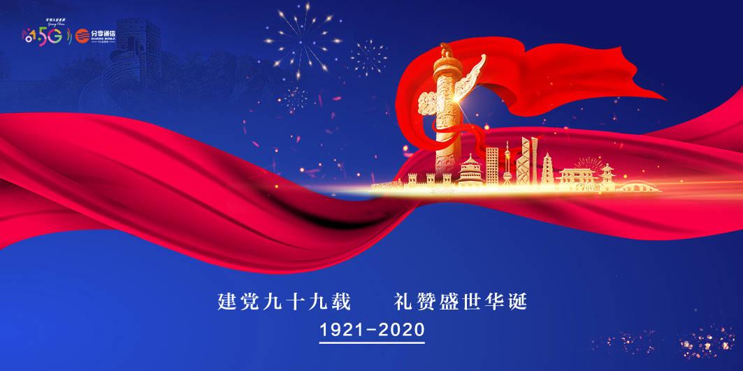 父母离婚了别人骂你没妈怎么回？游戏画面