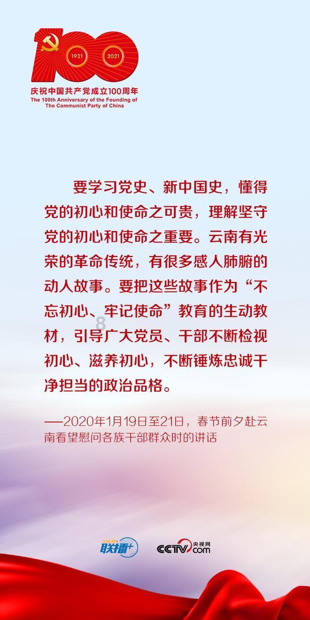 加入要多大面积的土地才能养活本市人口?知识星球,开启知识新纪元!
